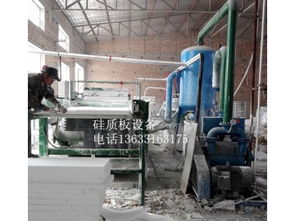 硅质聚苯板生产线设备供应 大城县西陈庄挺进机械设备厂的专业解决方案