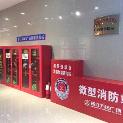 消防器材-自建房评估-石狮鸿山镇消防