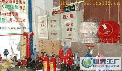 福建省南安市仑苍消防器材厂 守护安全的专业力量