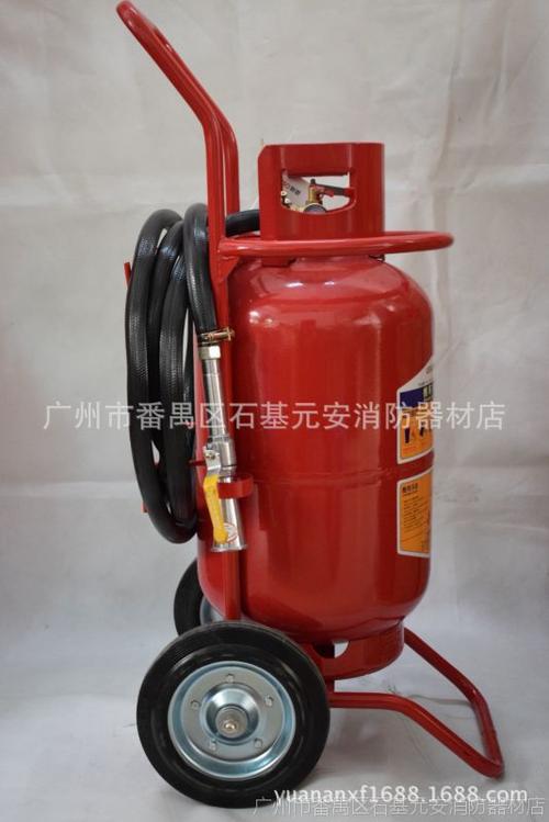 灭火器30kg联塑牌灭火器】批发